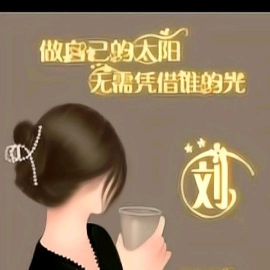 茌平土财主大锅台酒店