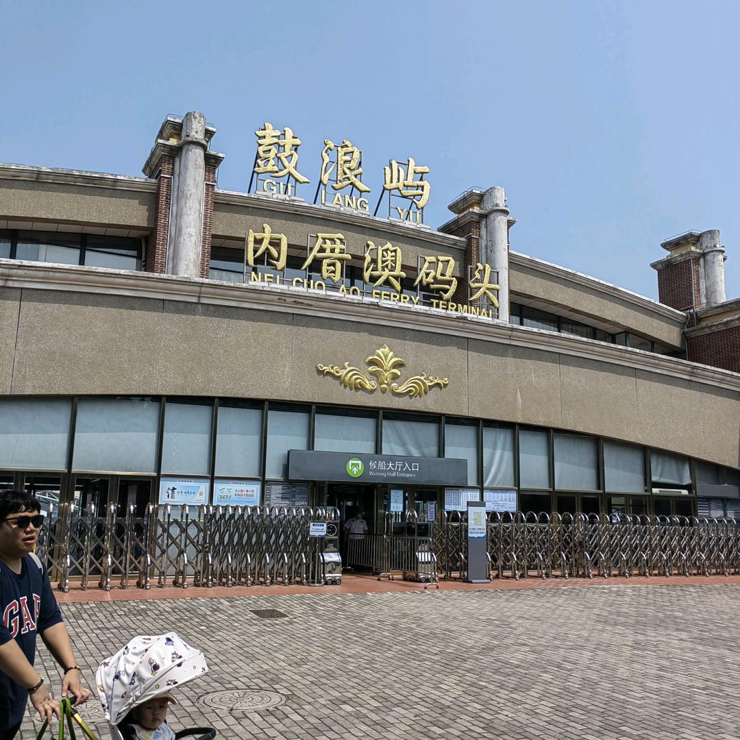 飒林红