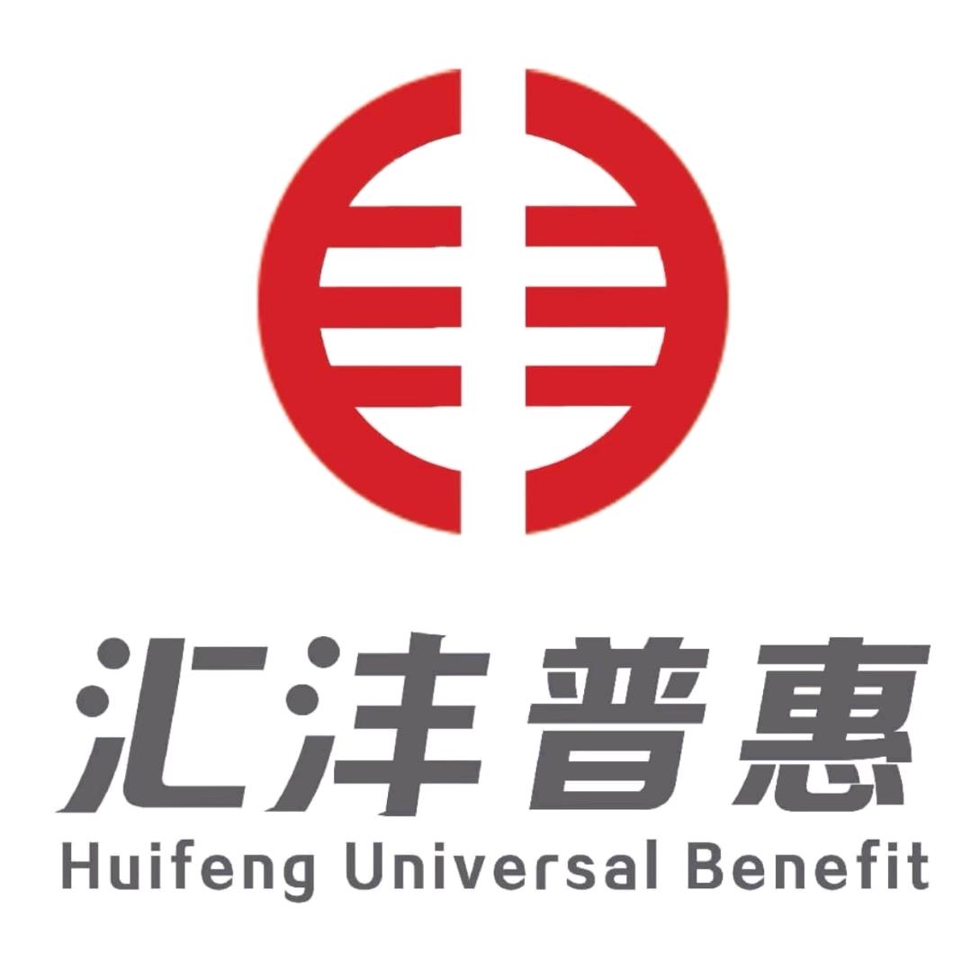 邹平金融小能手