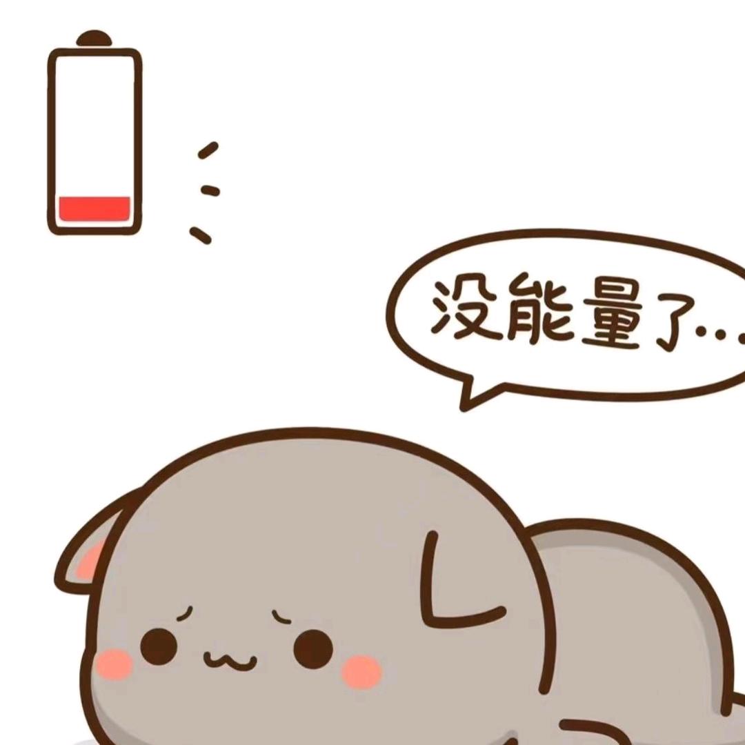 得鹿梦鱼