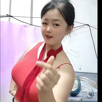 九妹
