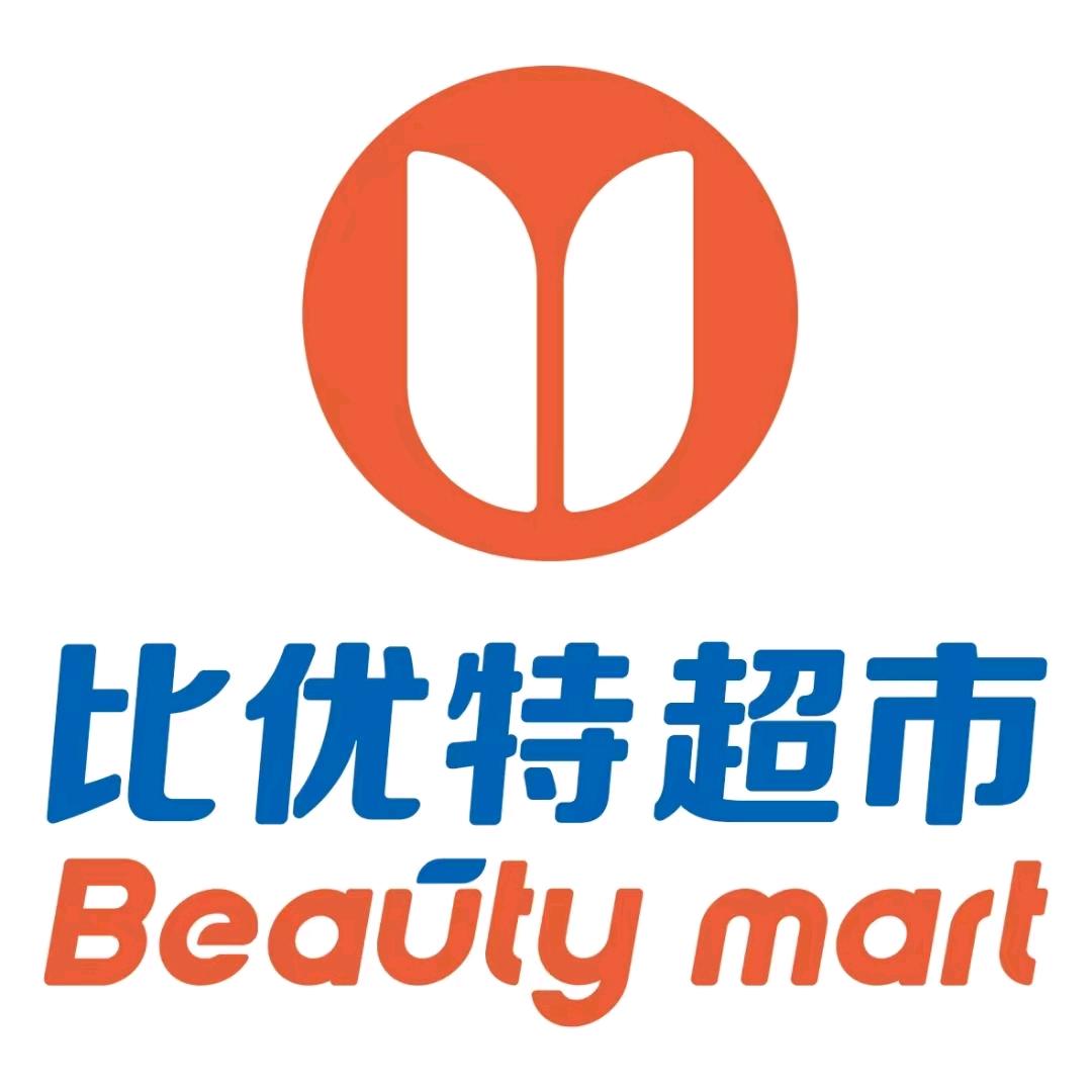 比优特超市辽阳友谊店