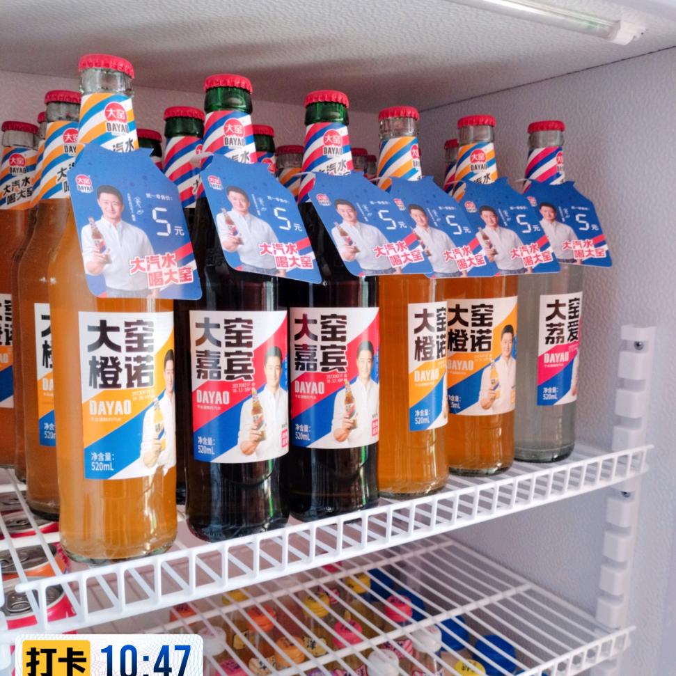 淅川大窑代理