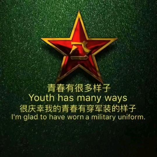 不忘初心🍂方得始终