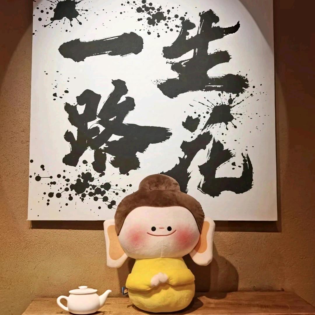大同小满民宿
