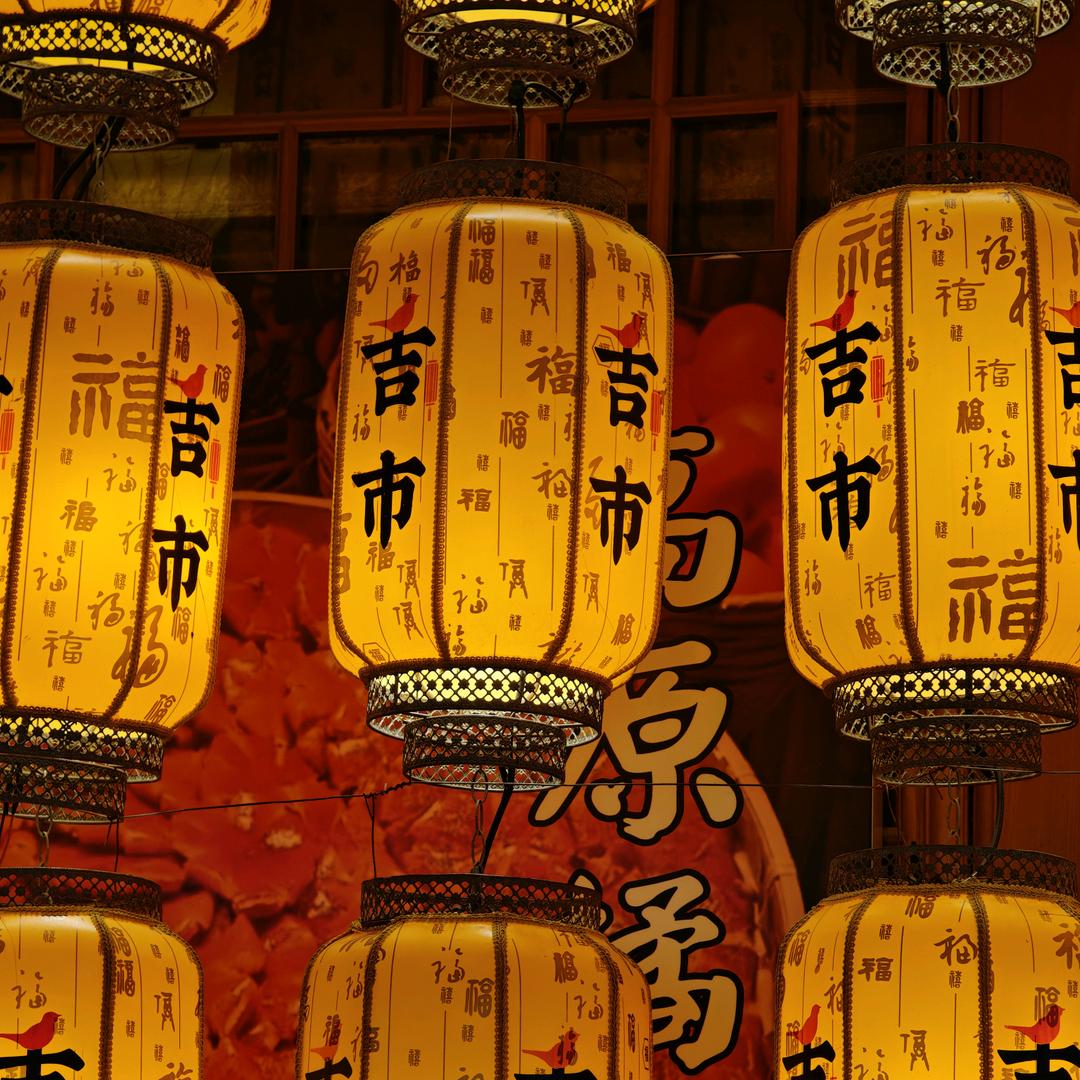 就是玩二手车