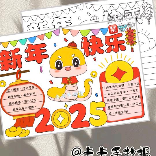 💖吉米云