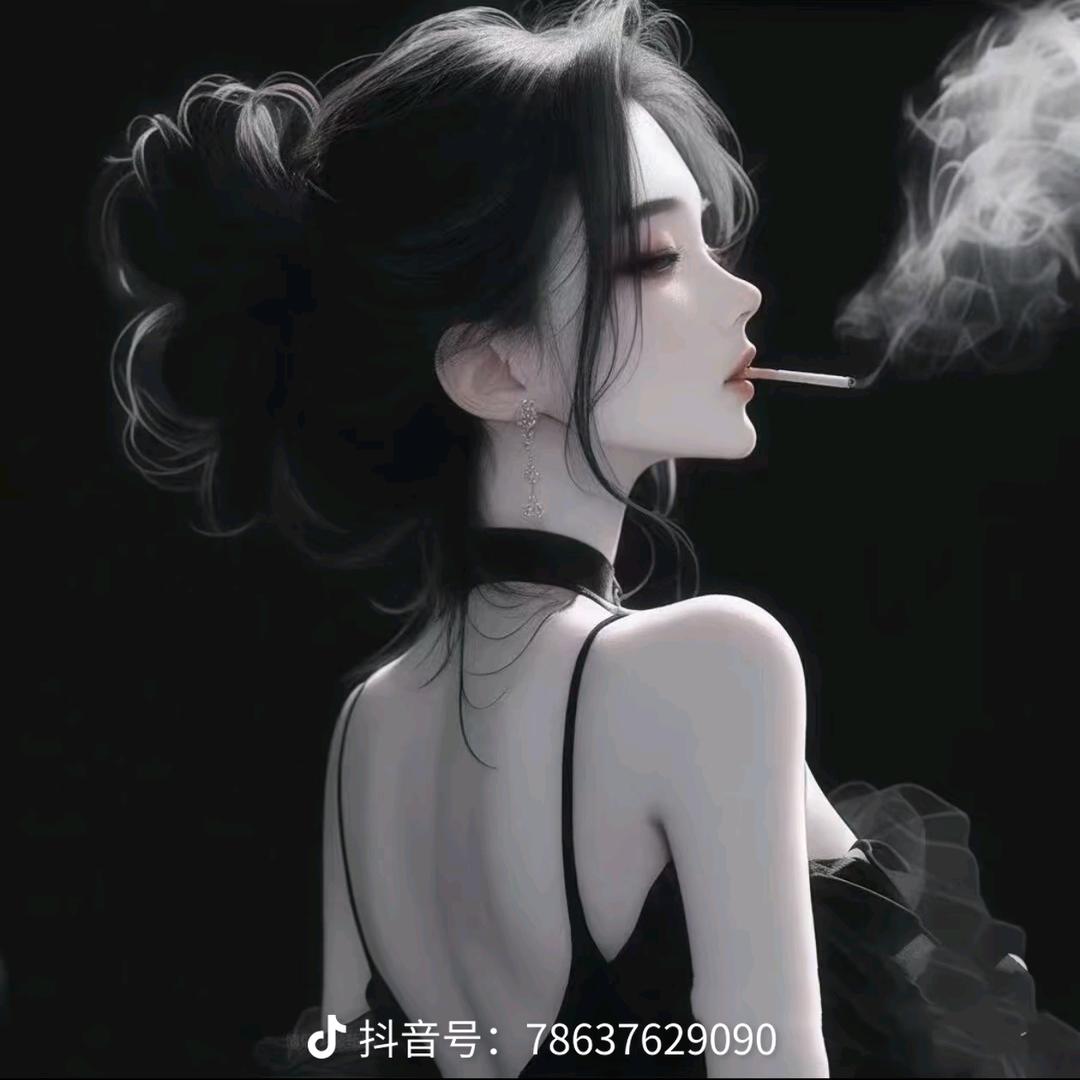 夏沫烟雨