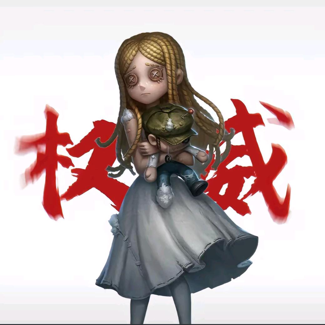 洵