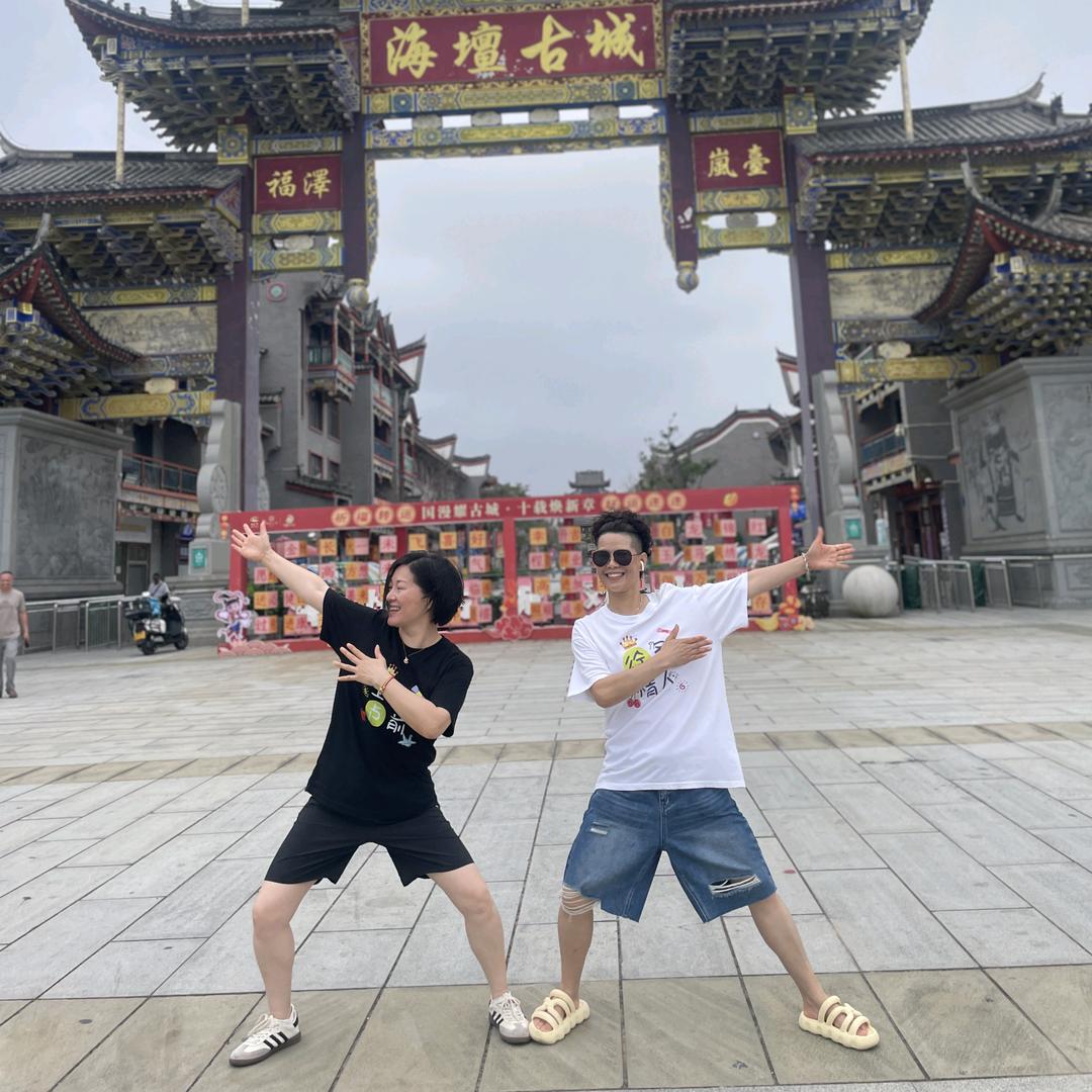 三千亩徐玥瑶