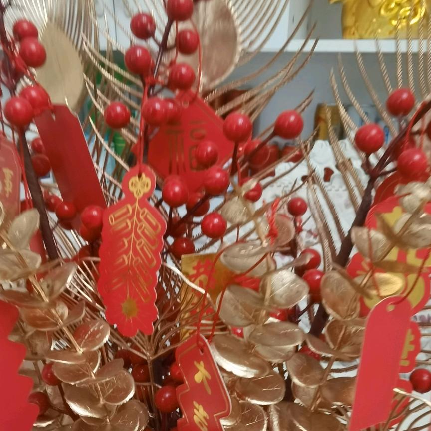 幸福一生