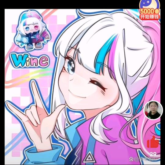 风淡