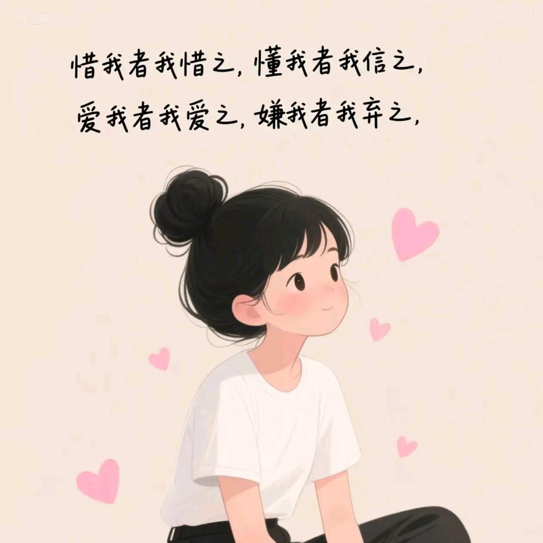 雨落倾城🐹