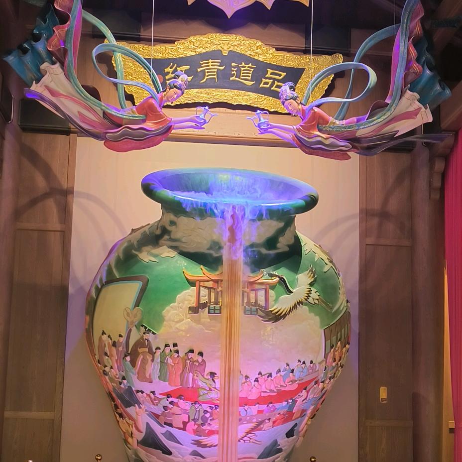 彝人阿建