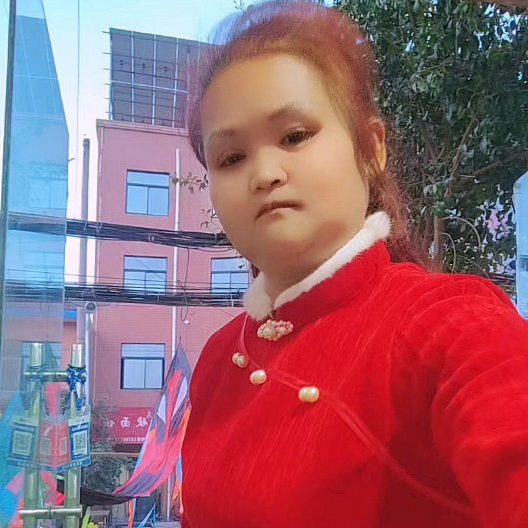仙