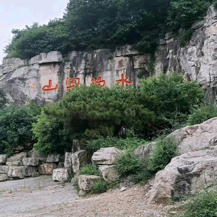 ✺(浅浅一笑)✺