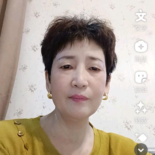 红姐（首播）
