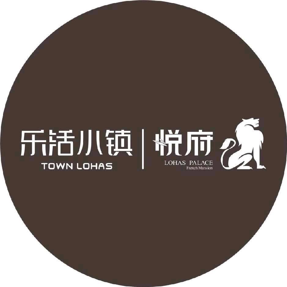 乐活小镇∥悦府   康养美宅秦凯