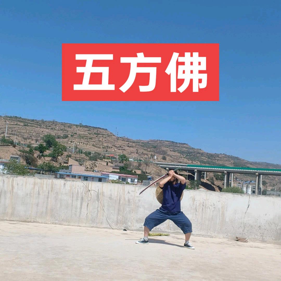 伏天