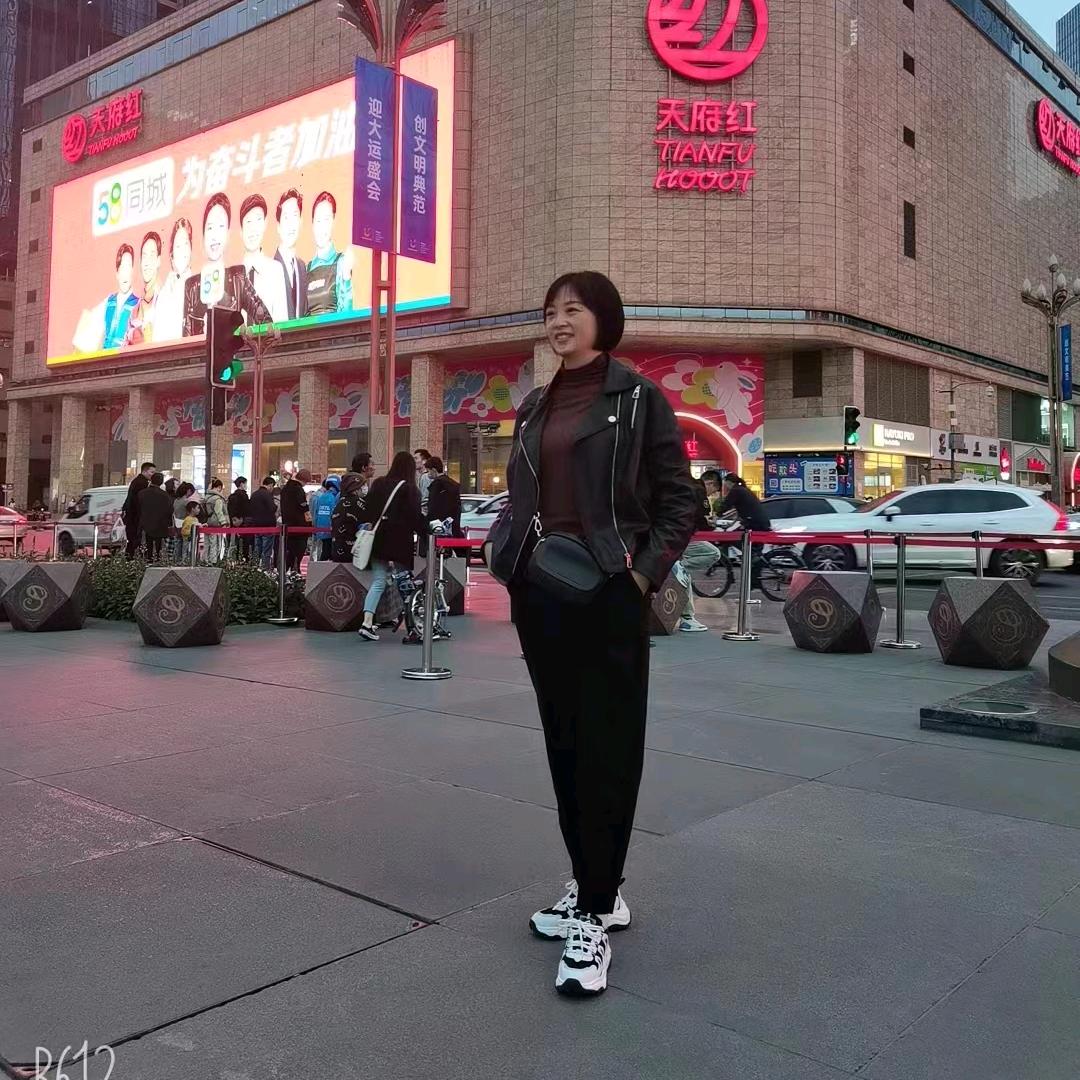 山城萍姐