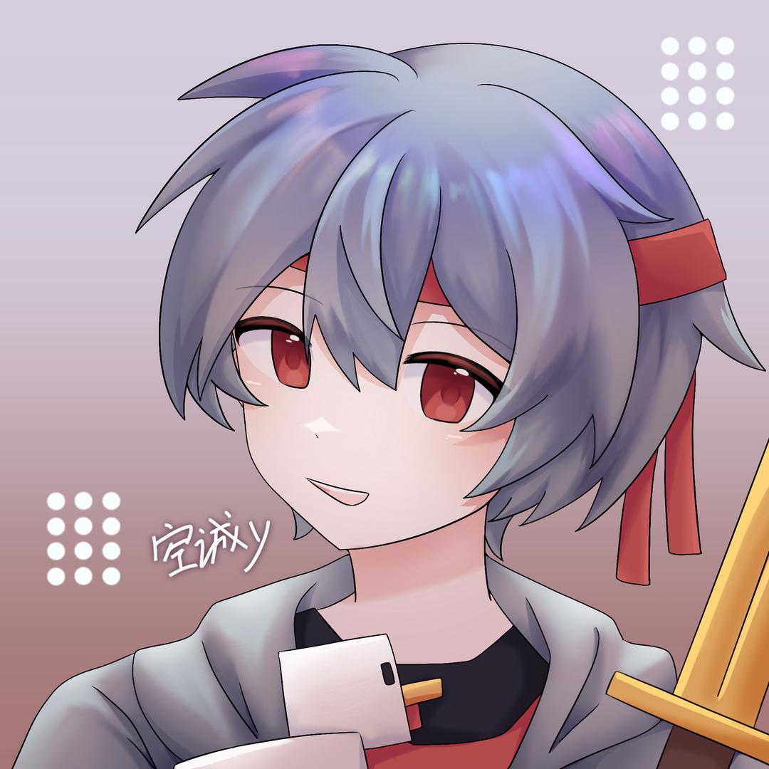MC.空诚