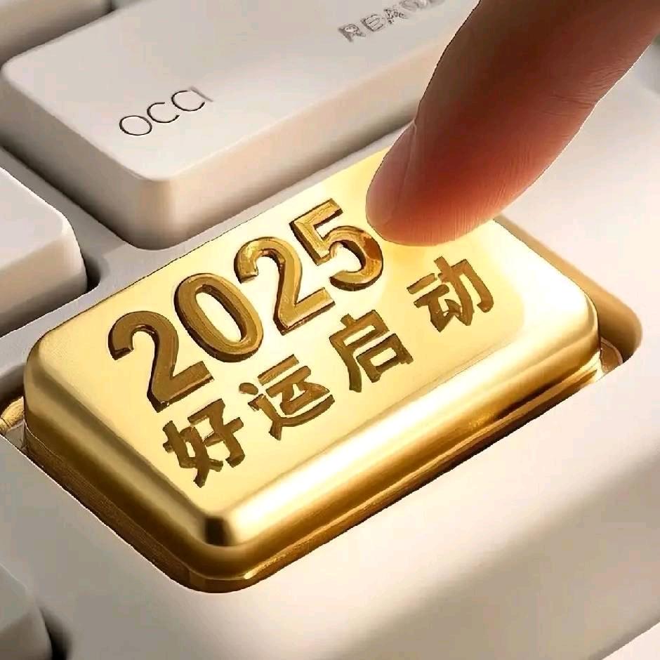 G-uo