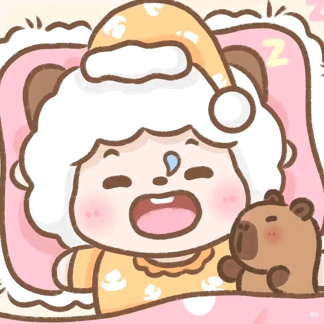 。。？