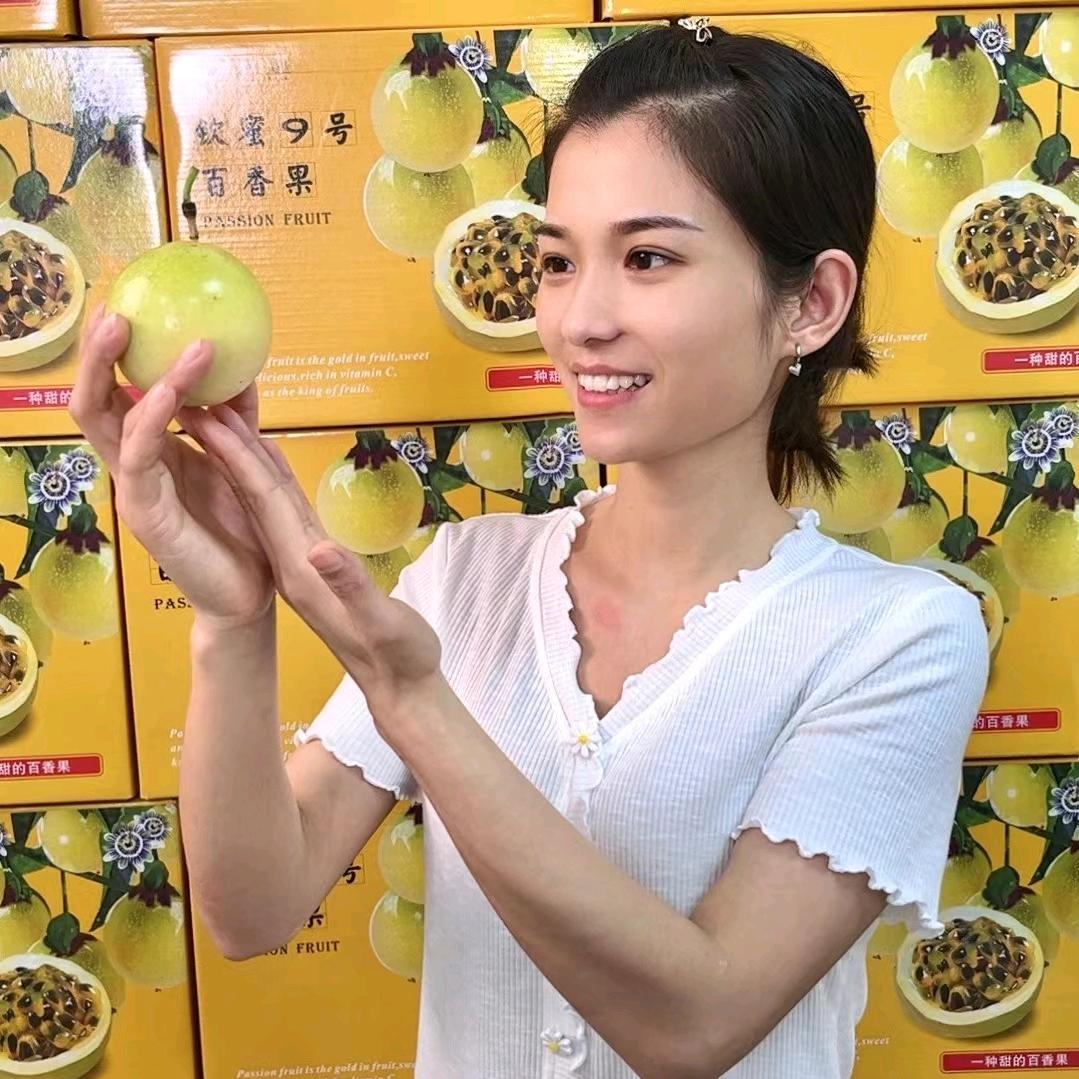 陈无双