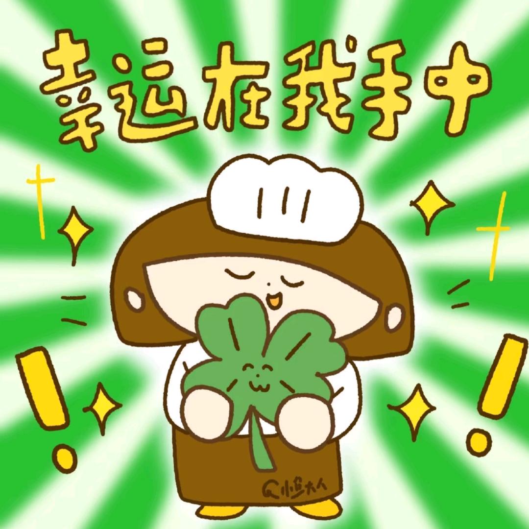 豆鲨包