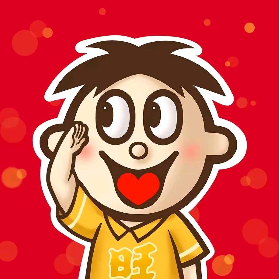 ꧔ꦿ᭄💞旺🔥仔꧔ꦿ᭄💞