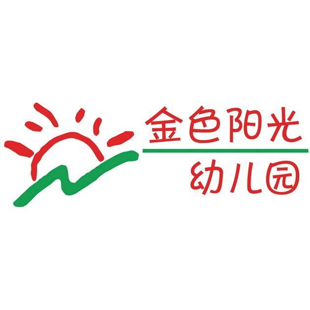 金色阳光