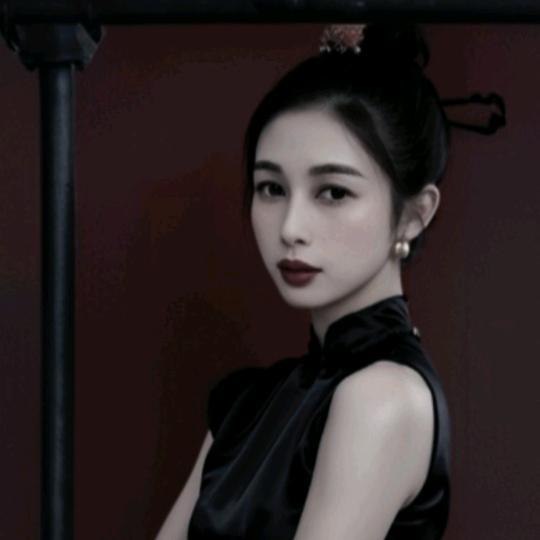 ༺ۣۖ青ۣۖ༒ۣ云ۣۖ༻