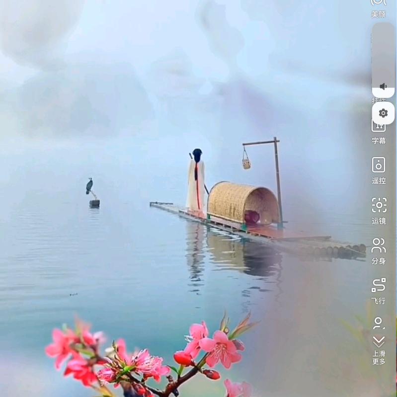 芳芳小号
