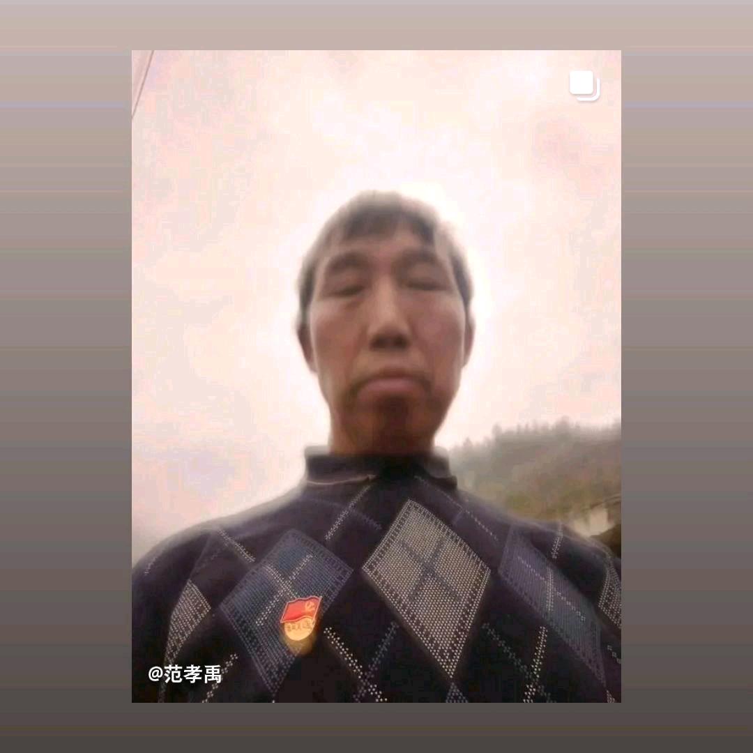 好人一生平安，永远在路上。