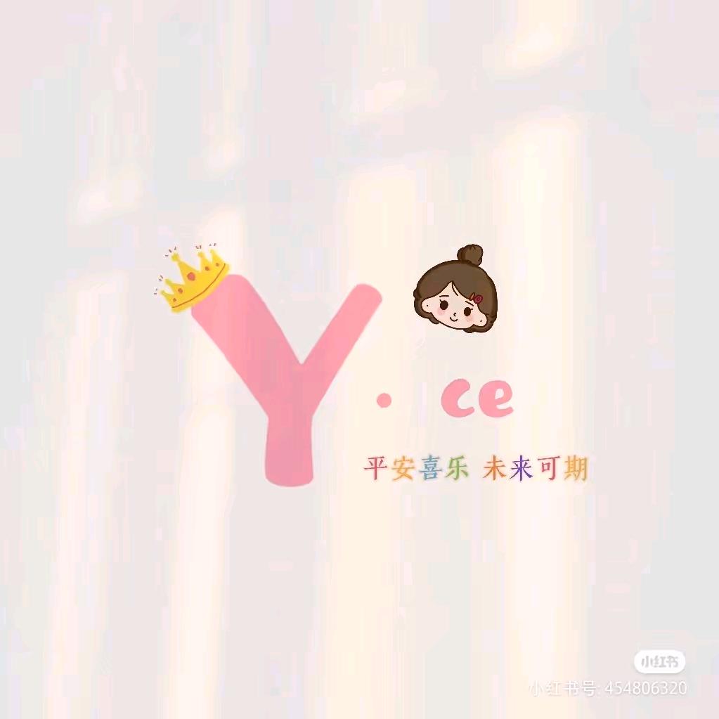 佳佳