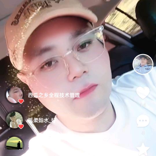 达哥全国代发西瓜