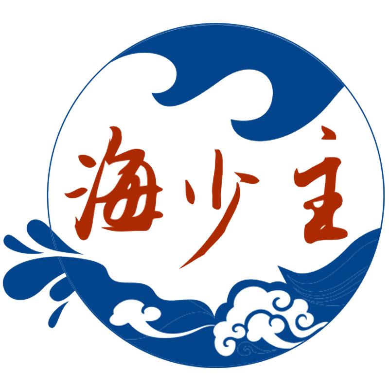 海少主海参严选