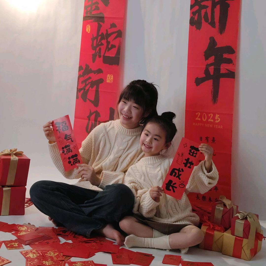 诺禾