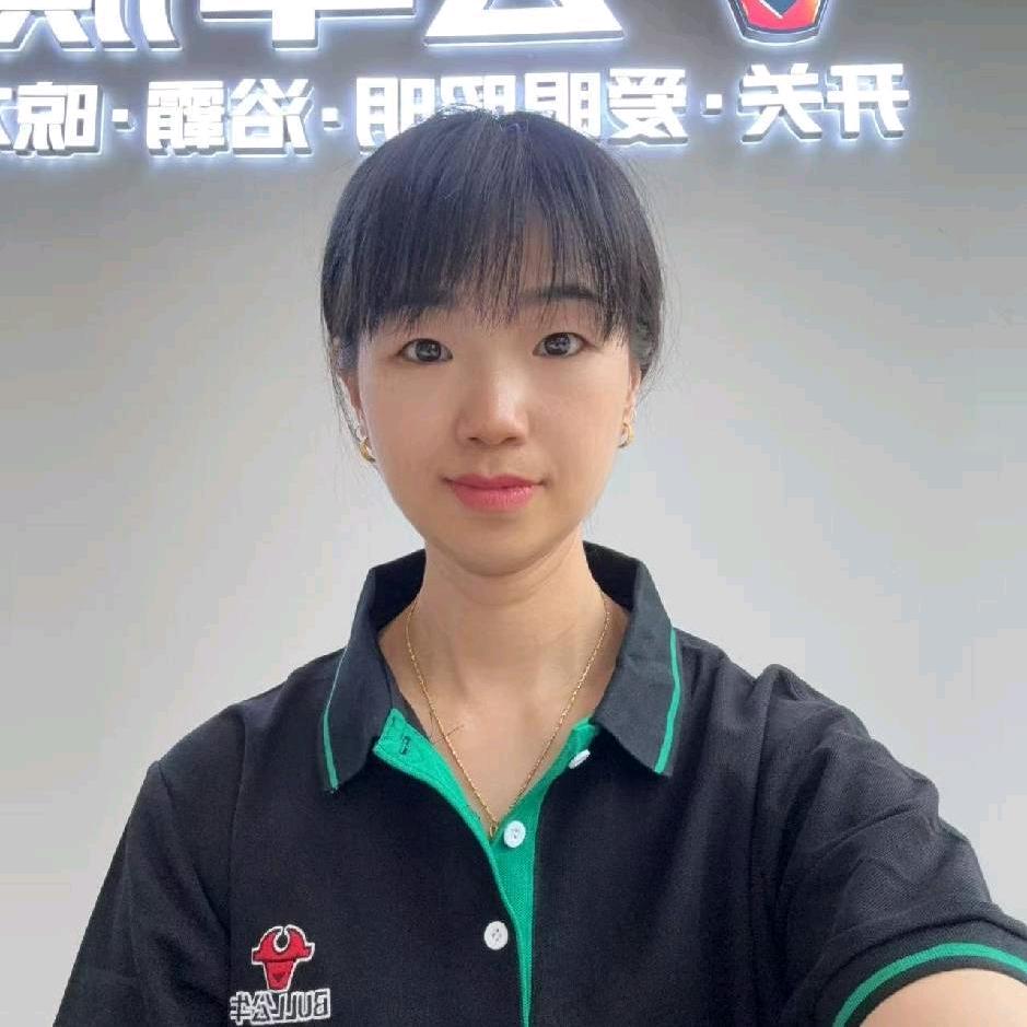 杨梅