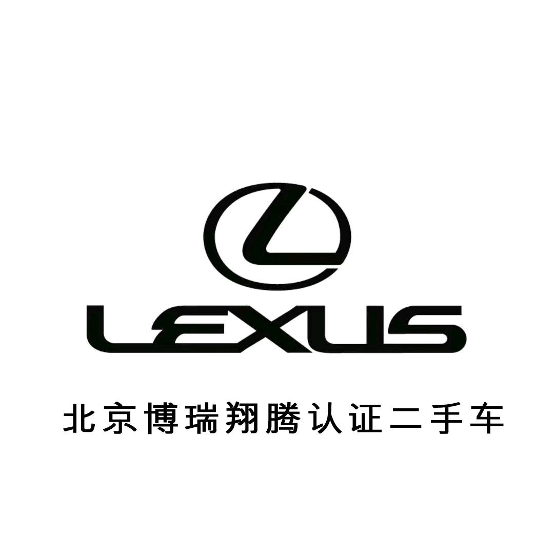 博瑞二手车 莲石路店