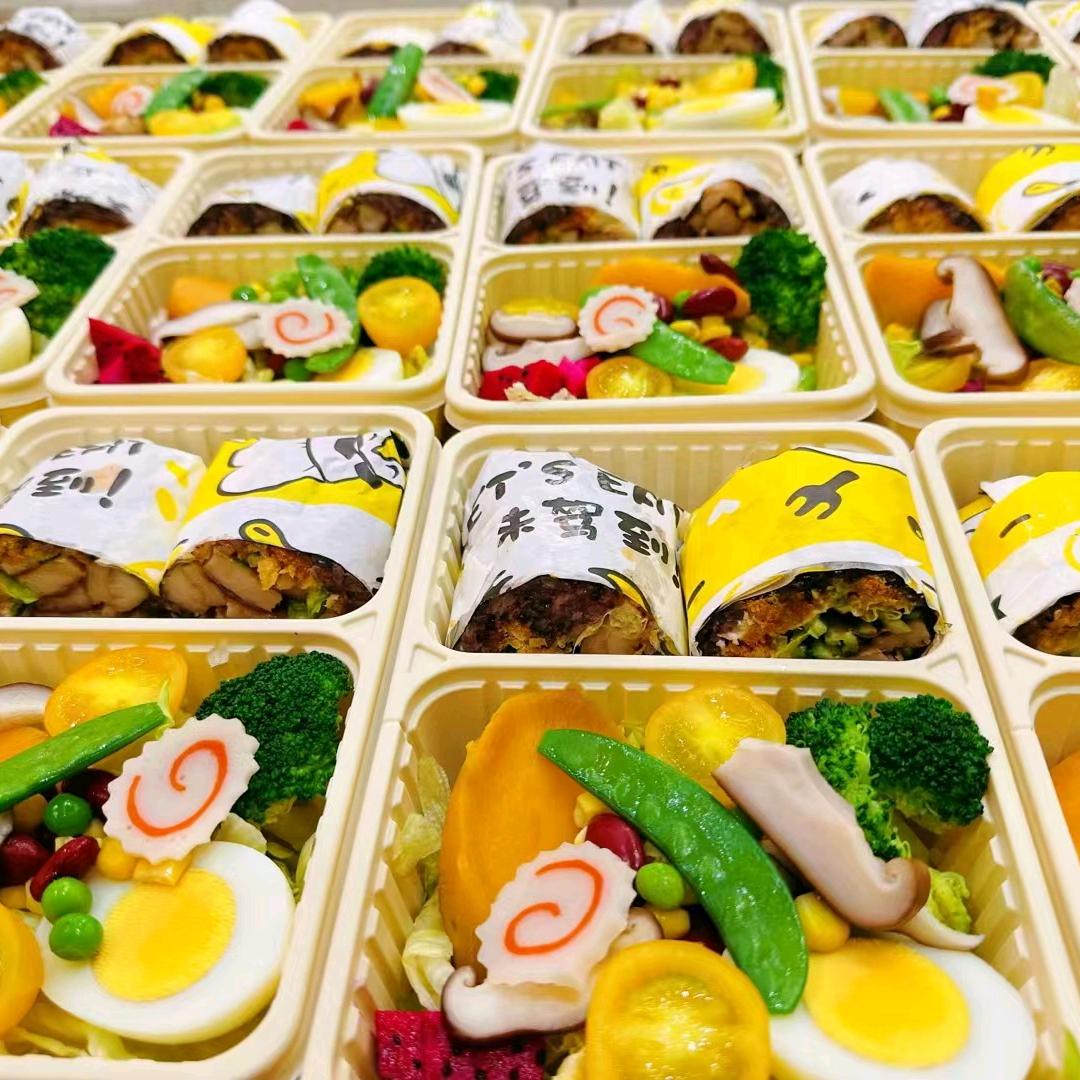 悦己轻食