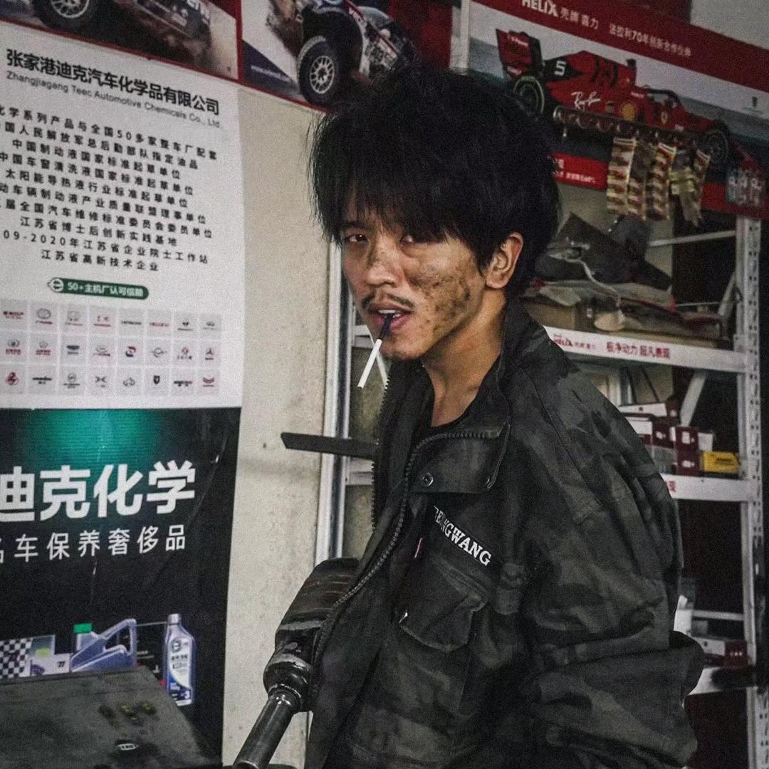 挽风