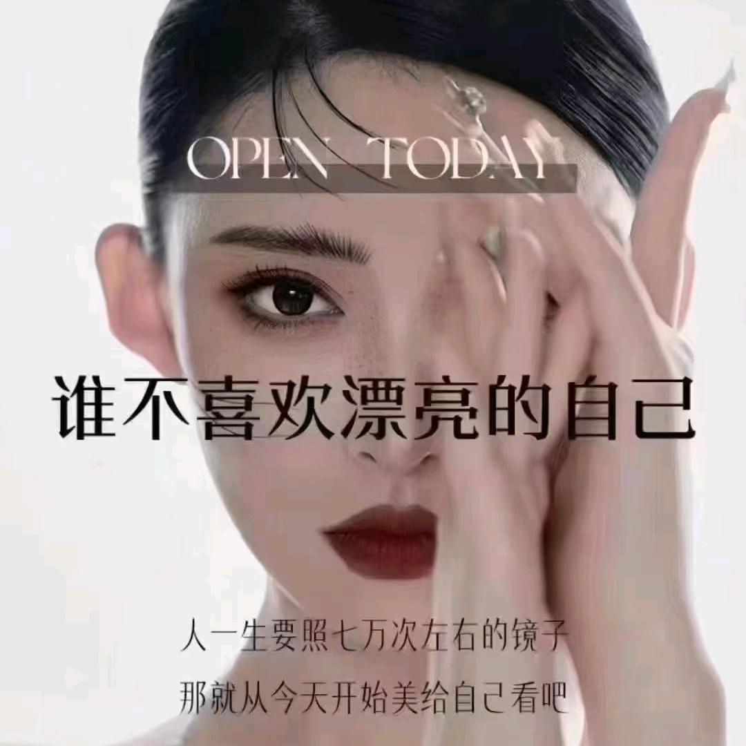 赐美纹绣美甲  嘉乐