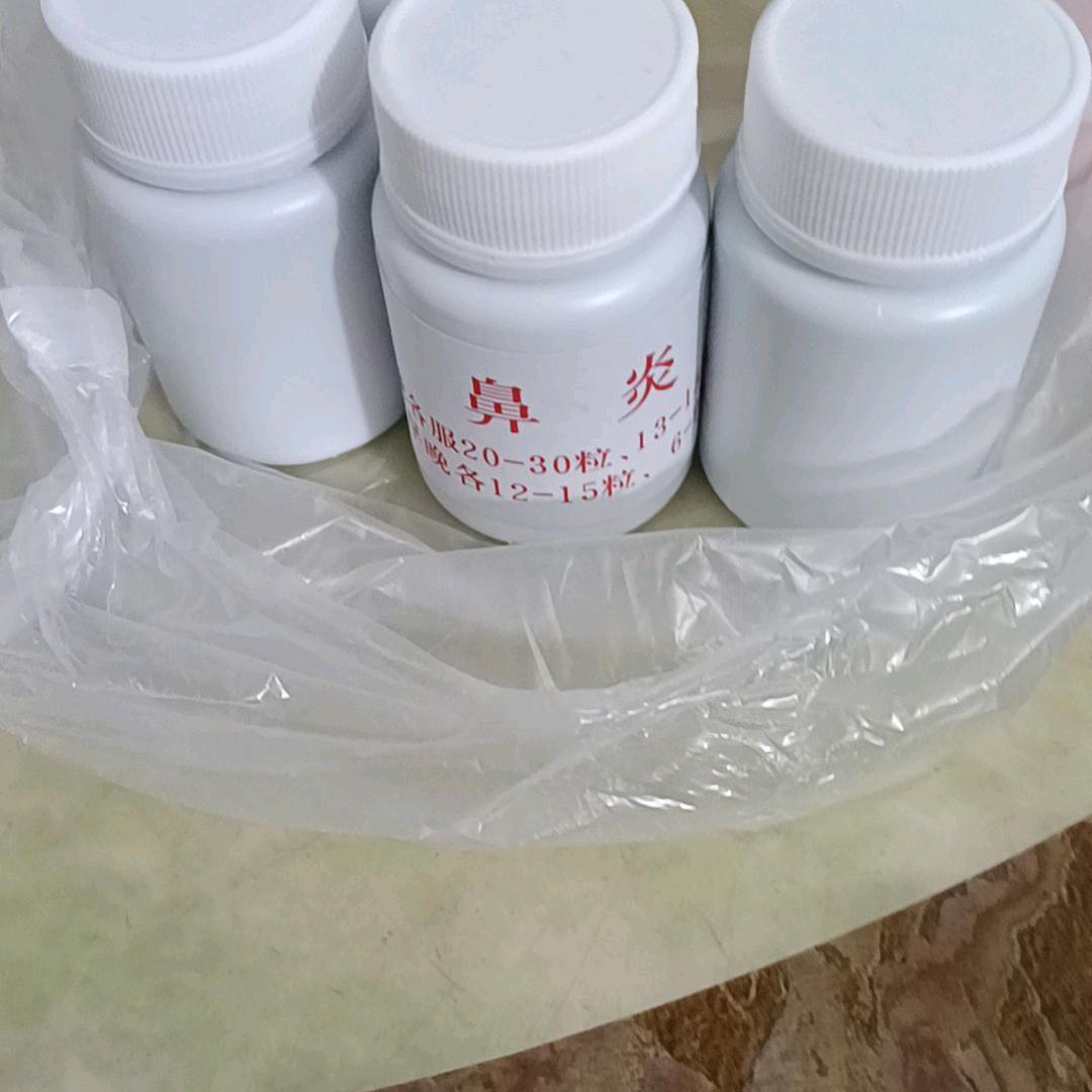 小熊哥