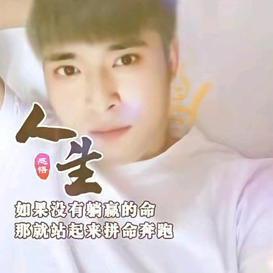 我姓刘却留不住你的心