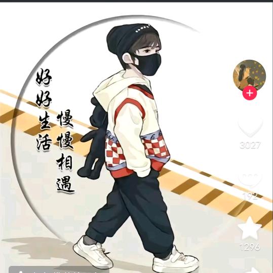 静，竞，净，敬