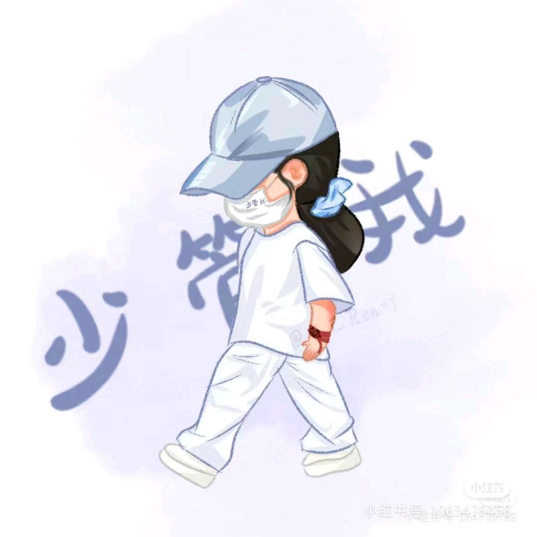 女巫的黑猫🐈‍⬛