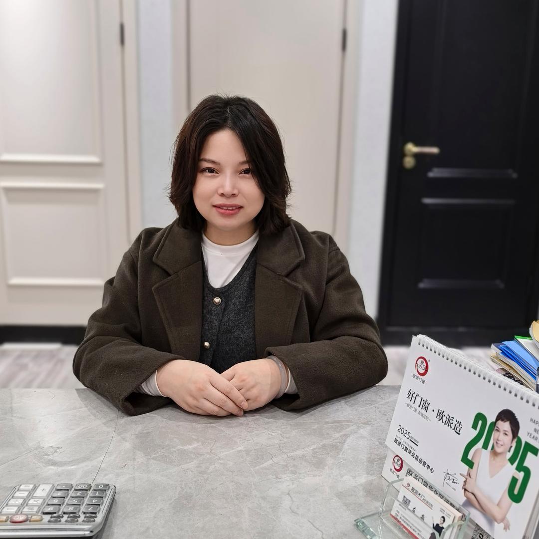 邯郸欧派木门 全屋定制‖左姐