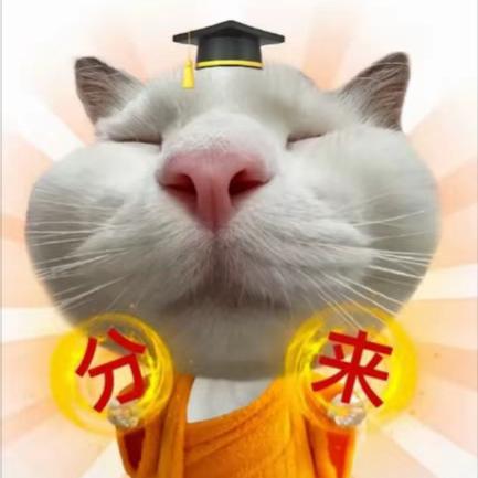 睡不着的绿色枕头