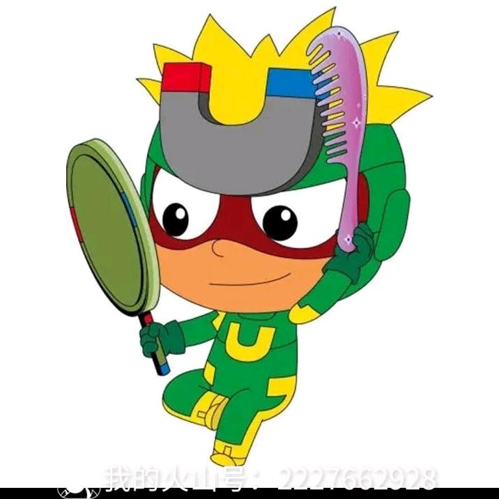 双雨欣恒建筑装饰有限公司